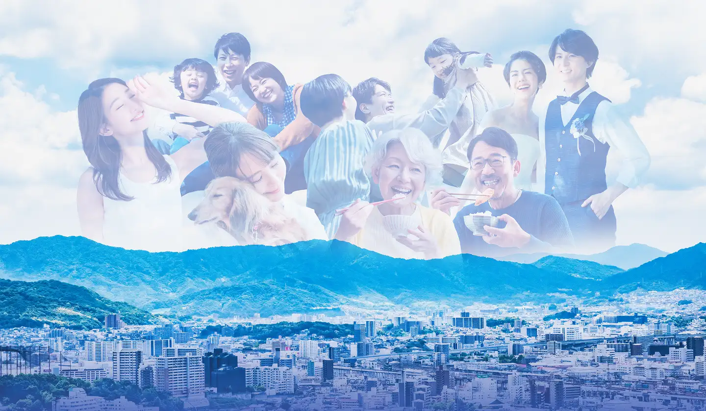 株式会社トラスト